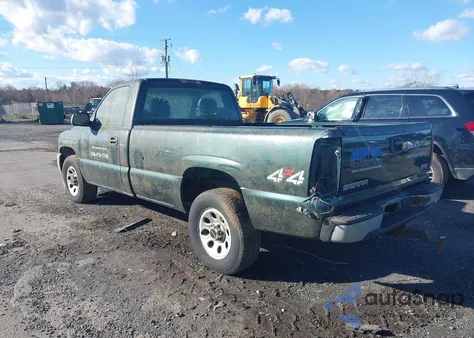 2005 GMC Sierra 1500 Work Truck z USA, uszkodzony, nr VIN 1GTEK14V75Z162285